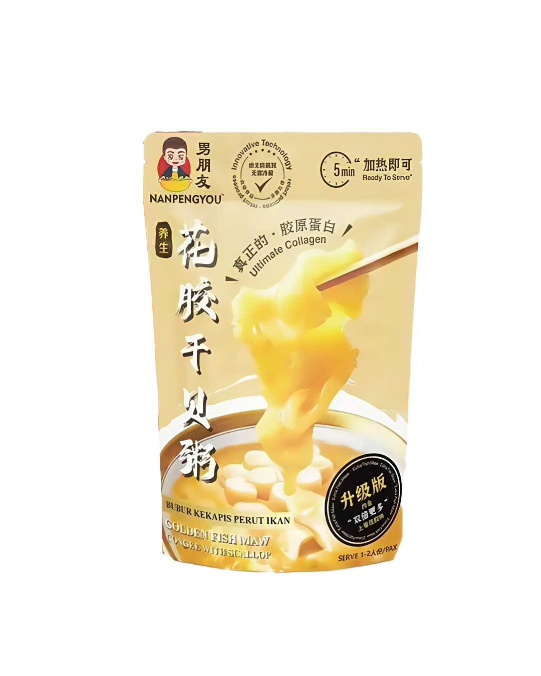 【清鲜入骨】花胶干贝粥包 封面